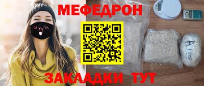 кокс Кимры