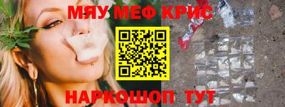 Альфа ПВП Кингисепп