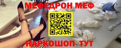 кокс Кимры