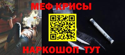 Альфа ПВП Кингисепп