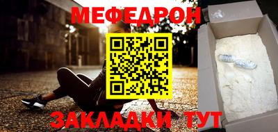 кокс Кимры