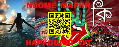 кокс Кимры
