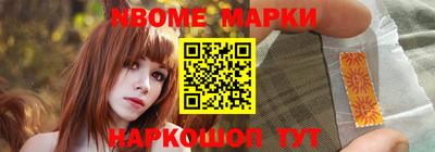 кокс Кимры