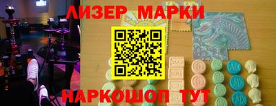 кокс Кимры