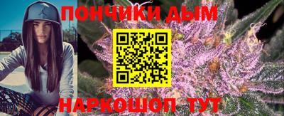 бутират Кинель