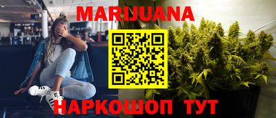 кокс Кимры