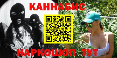кокс Кимры