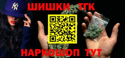 Альфа ПВП Кингисепп