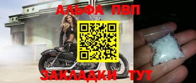 кокс Кимры