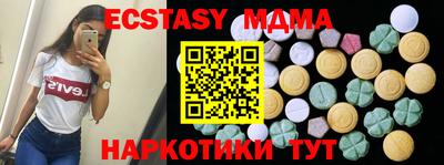 кокс Кимры