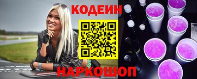 Альфа ПВП Кингисепп