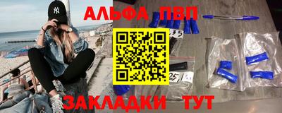 кокс Кимры