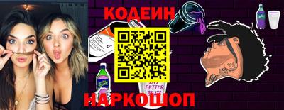кокс Кимры
