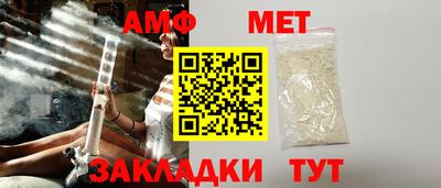 Альфа ПВП Кингисепп