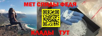 бутират Кинель