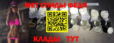 Альфа ПВП Кингисепп