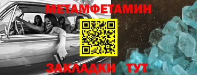 Альфа ПВП Кингисепп