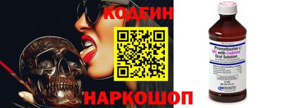 кокс Кимры