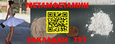 кокс Кимры
