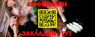 кокс Кимры