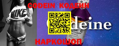 кокс Кимры