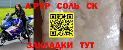 кокс Кимры