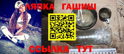 кокс Кимры