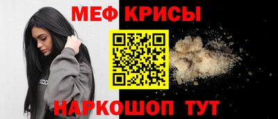 Альфа ПВП Кингисепп