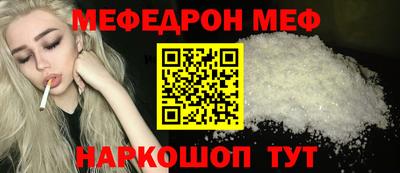 кокс Кимры
