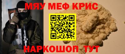 Альфа ПВП Кингисепп