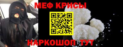 Альфа ПВП Кингисепп
