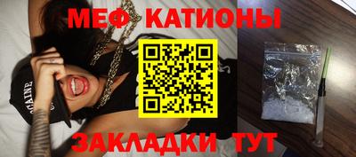 кокс Кимры
