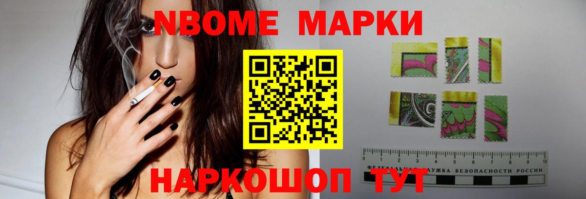 LSD-25 экстази кислота  ЛСД экстази ecstasy  Королёв  ЛСД экстази  Вход с VPN 