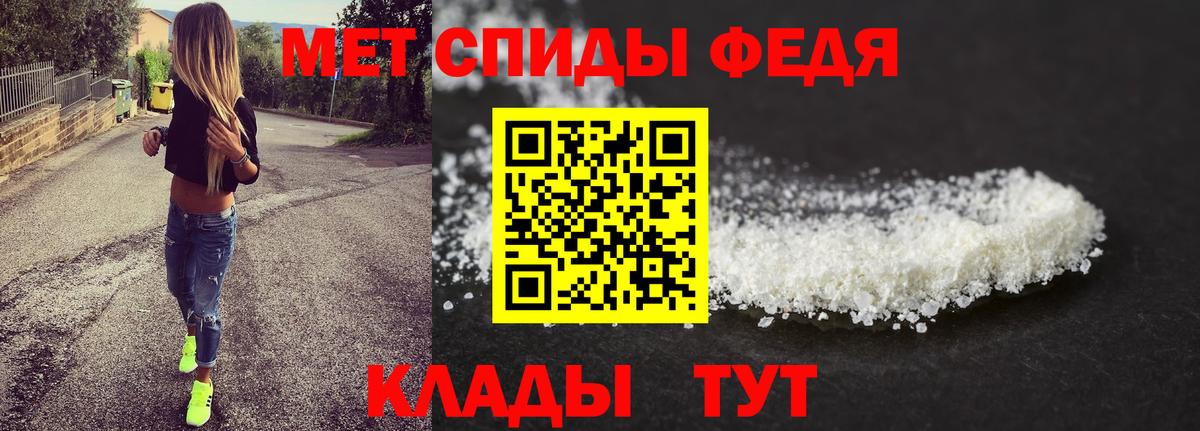 Метамфетамин витя  Вход с VPN  Метамфетамин витя  Королёв 